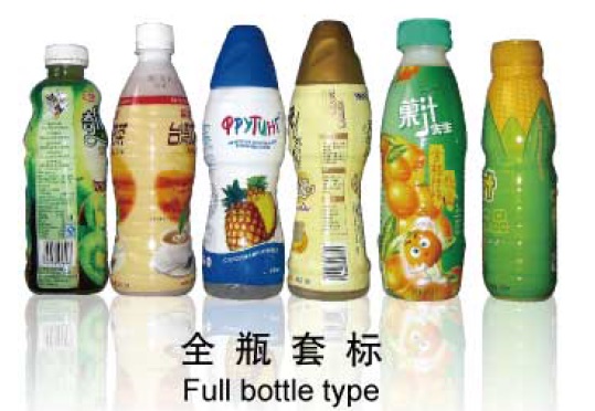 מכונת תיוג שרוול גוף אמצעי מכונה תווית מכווץ נירוסטה