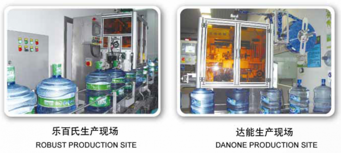 בקבוק PET נירוסטה מכווץ תיוג שרוול עבור בקבוקים שונים לסה"נ