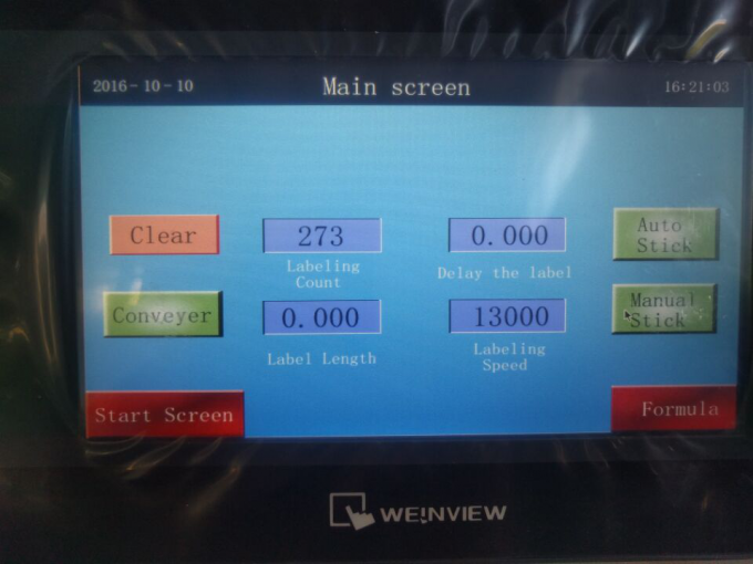 10-50 מ"ל בקבוק עגול בקבוקון תווית מכונה לשפתונים של קוסמטיקה