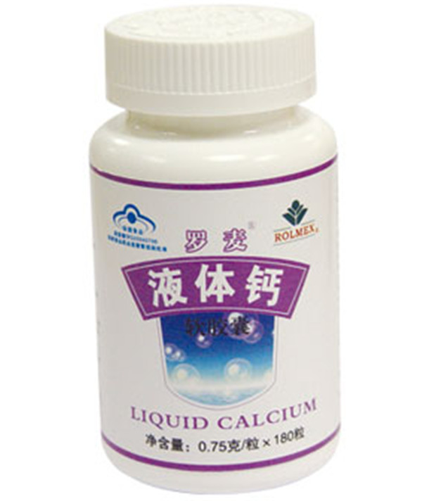 ציוד מכונת תיוג דבק לבקבוק מחזור מלא