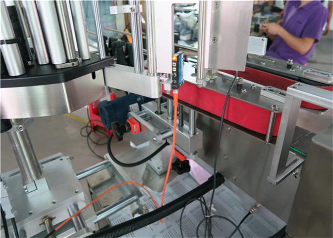 מכונת תוויות מדבקת בקבוקים עגולה עם עין קסם מיובאת עם דיוק גבוה