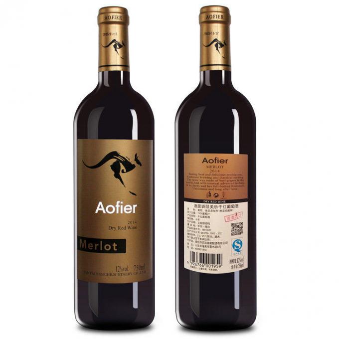 שני / אחד צדדי מדבקת תוויות מוליך זכוכית / בקבוקי פלסטיק ציוד תווית