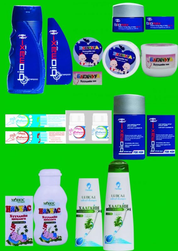 מכונת תיוג בצד העליון והכפול לצנצנת / מיכל / בקבוק