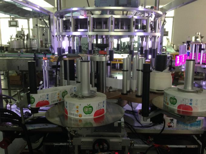 בקבוק סימפלקס מוליך תווית במהירות גבוהה חומר אלומיניום עיקרי