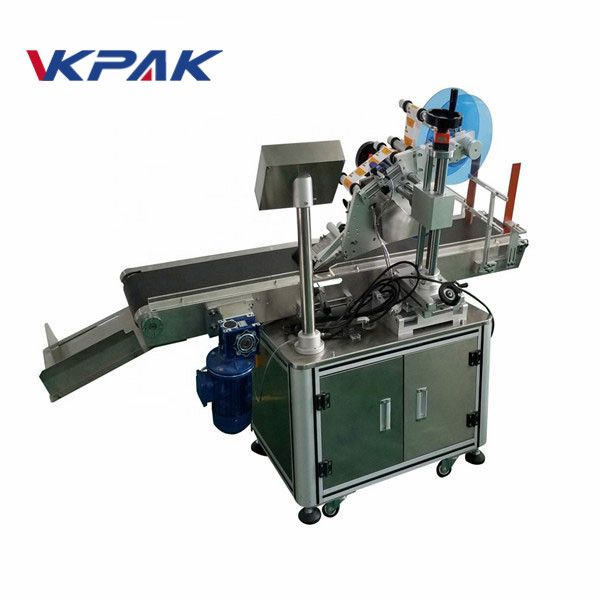 מריח תווית משטח שטוח אוטומטי של דשן