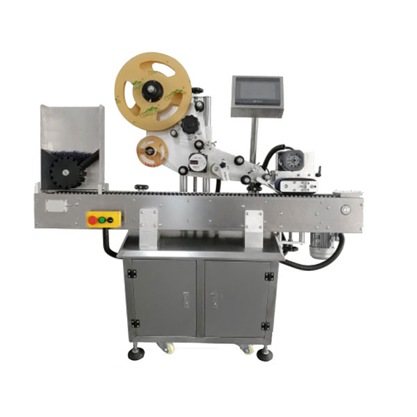 מכונת תיוג דבקים אוטומטית מלאה