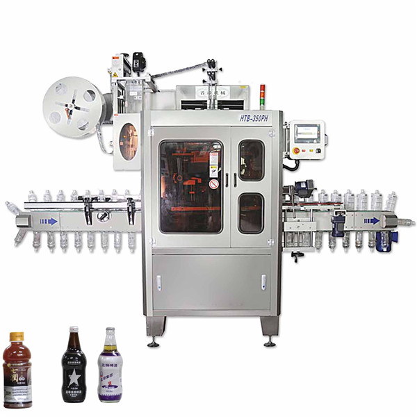 גוף מלא מכונה תיוג שרוול אל חלד במהירות גבוהה 200BPM 3.5KW