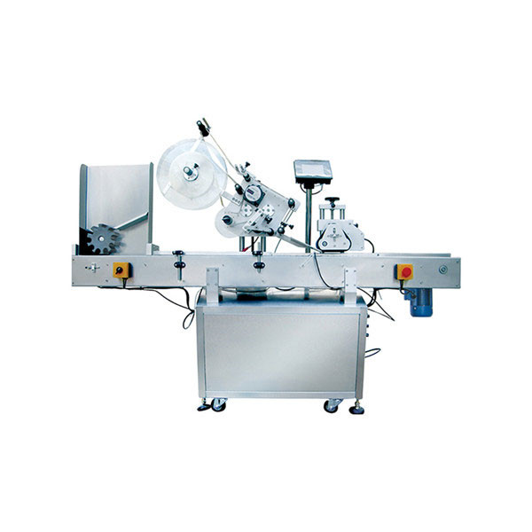 מהירות גבוהה SUS304 מכונת תוויות בקבוקון חוברת לבקרת PLC של 60 - 500 BPM