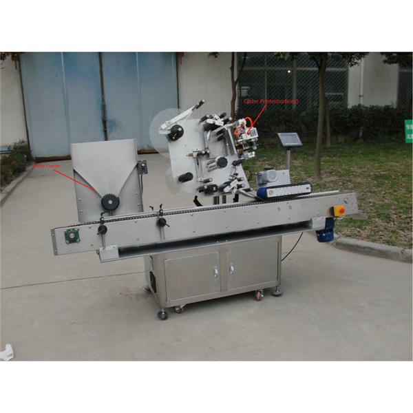 שליטה חכמה מכונת תיוג בקבוקונים אוטומטית