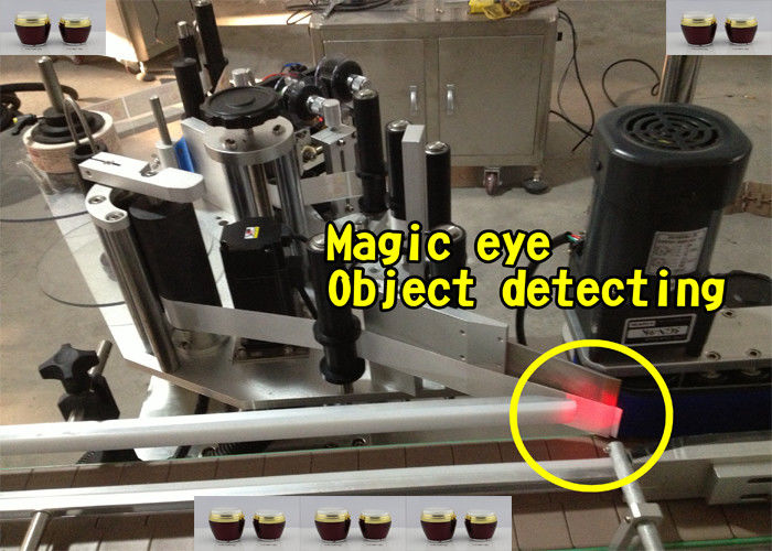 מכונת בקבוק תווית אוטומטית לבקבוק דבש עבור ספק רב תכליתי