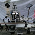 Plc מכונת יישום משטח תווית משטח מותג יפני מפורסם של מיצובישי