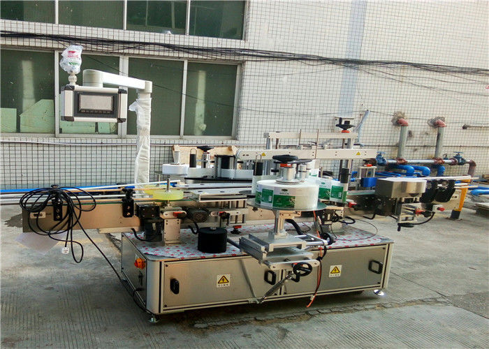 יישום בקבוק תווית בקבוק מרובע לספק מזון משקה / משקאות / קוסמטיקה / פארמה