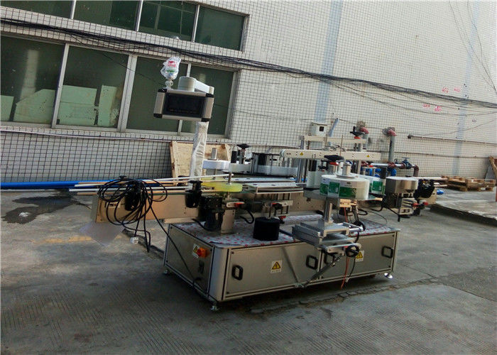 סין מכונת תיוג אוטומטית דו צדדית עבור ספק צנצנת בקבוקים מרובעת